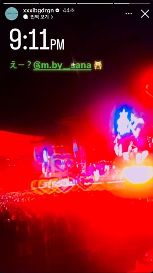 7750294562e080edb70e9ae4423b1d69_1745396737_2718.jpg