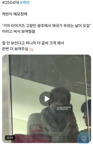 7fa71efdd3539d77c3a73a9be0f3f2c0_1745224225_0466.jpg 7fa71efdd3539d77c3a73a9be0f3f2c0_1745224225_0466.jpg