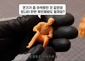 7fa71efdd3539d77c3a73a9be0f3f2c0_1745225319_4511.jpg 7fa71efdd3539d77c3a73a9be0f3f2c0_1745225319_4511.jpg