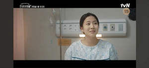 7fa71efdd3539d77c3a73a9be0f3f2c0_1745225615_8144.jpg 7fa71efdd3539d77c3a73a9be0f3f2c0_1745225615_8144.jpg