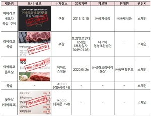 7fa71efdd3539d77c3a73a9be0f3f2c0_1745226301_8939.jpg 7fa71efdd3539d77c3a73a9be0f3f2c0_1745226301_8939.jpg