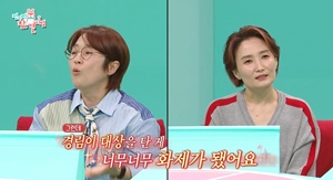 7fa71efdd3539d77c3a73a9be0f3f2c0_1745226658_4887.jpg 7fa71efdd3539d77c3a73a9be0f3f2c0_1745226658_4887.jpg