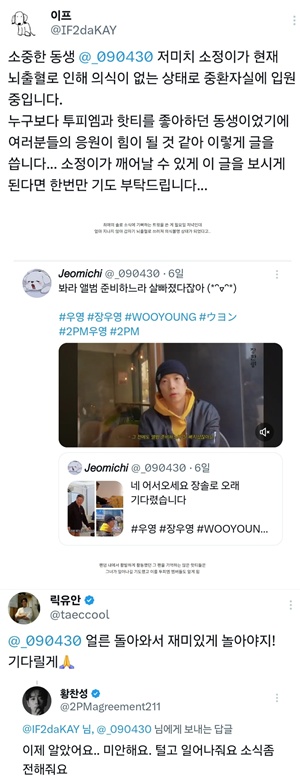 7fa71efdd3539d77c3a73a9be0f3f2c0_1745228113_8044.jpg 7fa71efdd3539d77c3a73a9be0f3f2c0_1745228113_8044.jpg