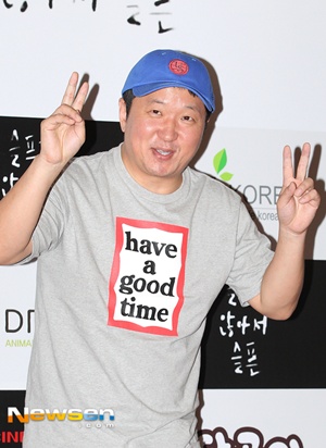 7fa71efdd3539d77c3a73a9be0f3f2c0_1745230027_6417.jpg 7fa71efdd3539d77c3a73a9be0f3f2c0_1745230027_6417.jpg