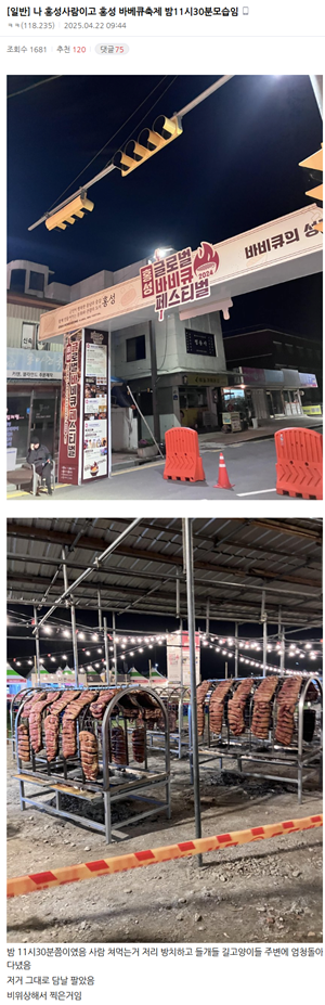 af4a2e557f354dbe6bde5022ea6f3b54_1745319172_523.png af4a2e557f354dbe6bde5022ea6f3b54_1745319172_523.png