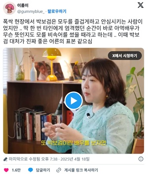 af4a2e557f354dbe6bde5022ea6f3b54_1745319608_5672.jpg af4a2e557f354dbe6bde5022ea6f3b54_1745319608_5672.jpg