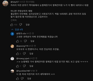 af4a2e557f354dbe6bde5022ea6f3b54_1745321785_0582.jpg af4a2e557f354dbe6bde5022ea6f3b54_1745321785_0582.jpg