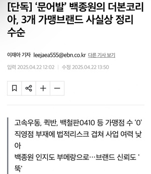 af4a2e557f354dbe6bde5022ea6f3b54_1745322429_2318.jpg af4a2e557f354dbe6bde5022ea6f3b54_1745322429_2318.jpg