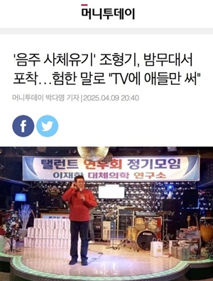 af4a2e557f354dbe6bde5022ea6f3b54_1745322862_7953.jpg af4a2e557f354dbe6bde5022ea6f3b54_1745322862_7953.jpg