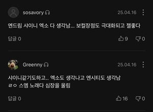 af4a2e557f354dbe6bde5022ea6f3b54_1745323945_5515.jpg af4a2e557f354dbe6bde5022ea6f3b54_1745323945_5515.jpg