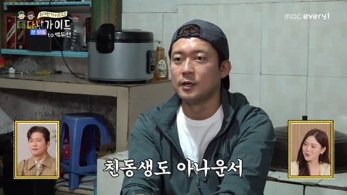 8b10ae71b10a616421e5fd1e6196eb04_1762763750_6609.jpg 8b10ae71b10a616421e5fd1e6196eb04_1762763750_6609.jpg