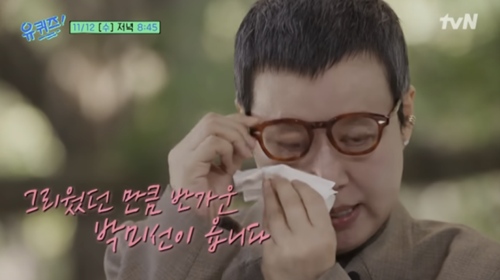 8b10ae71b10a616421e5fd1e6196eb04_1762765604_2928.jpg 8b10ae71b10a616421e5fd1e6196eb04_1762765604_2928.jpg