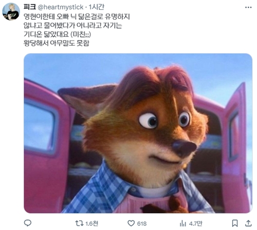 f315c3781a205e9da13a0dd840099f00_1764761294_5753.jpg f315c3781a205e9da13a0dd840099f00_1764761294_5753.jpg