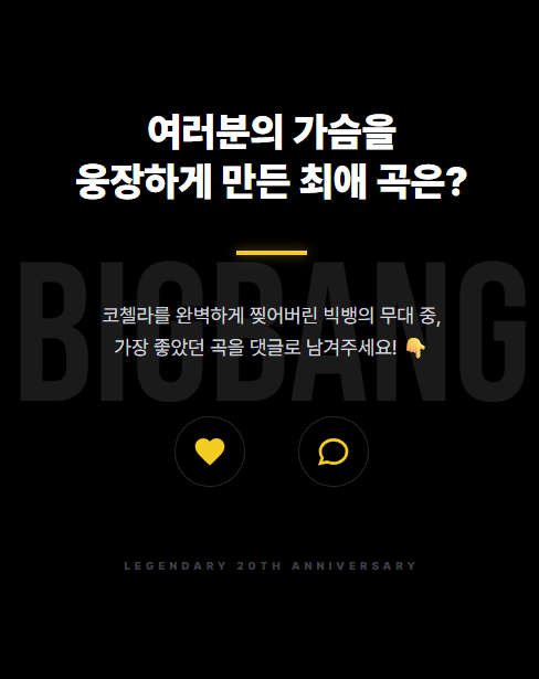 caaa80b8c927d939e109f31128b8a3f8_1776177792_9361.png