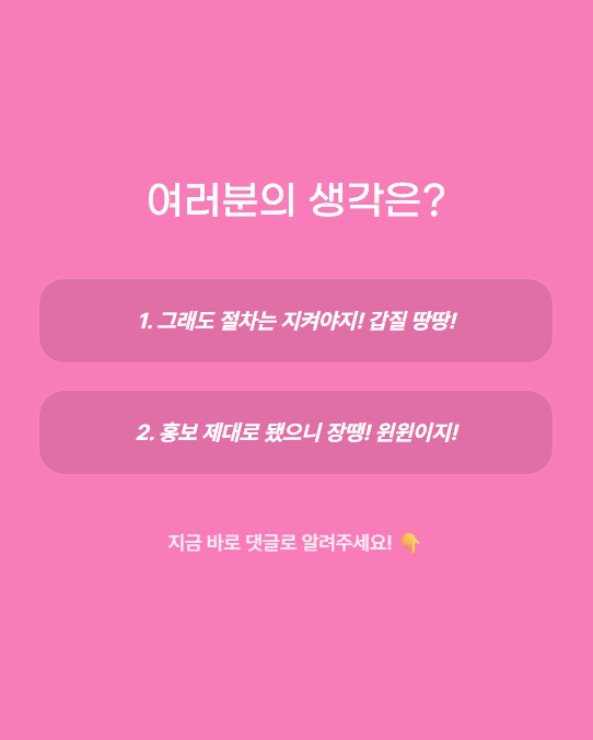 e0118bd89a08b98e45d68c97784bd07b_1776946161_4162.png